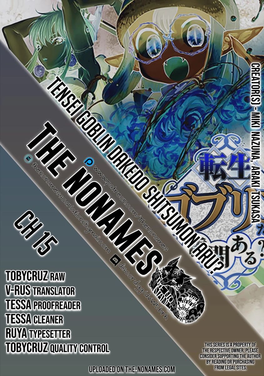 tensei-goblin-dakedo-shitsumon-aru-chap-15-0