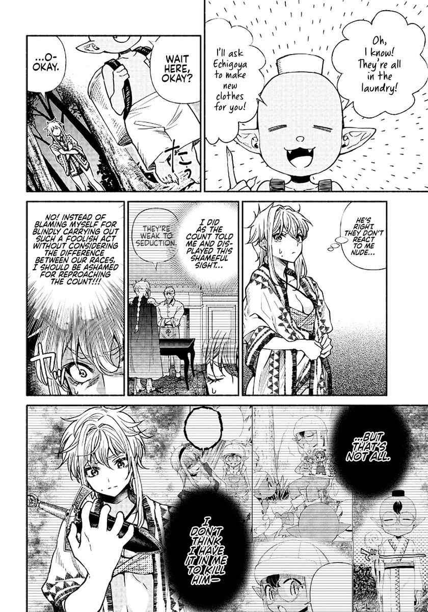 tensei-goblin-dakedo-shitsumon-aru-chap-15-8