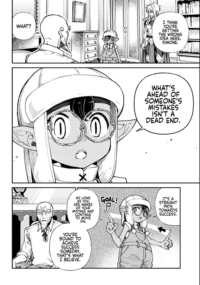 tensei-goblin-dakedo-shitsumon-aru-chap-16-14