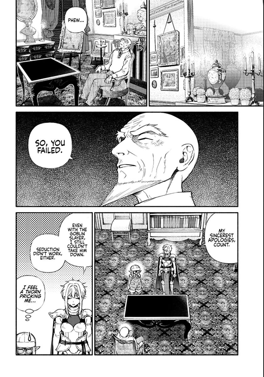 tensei-goblin-dakedo-shitsumon-aru-chap-16-6
