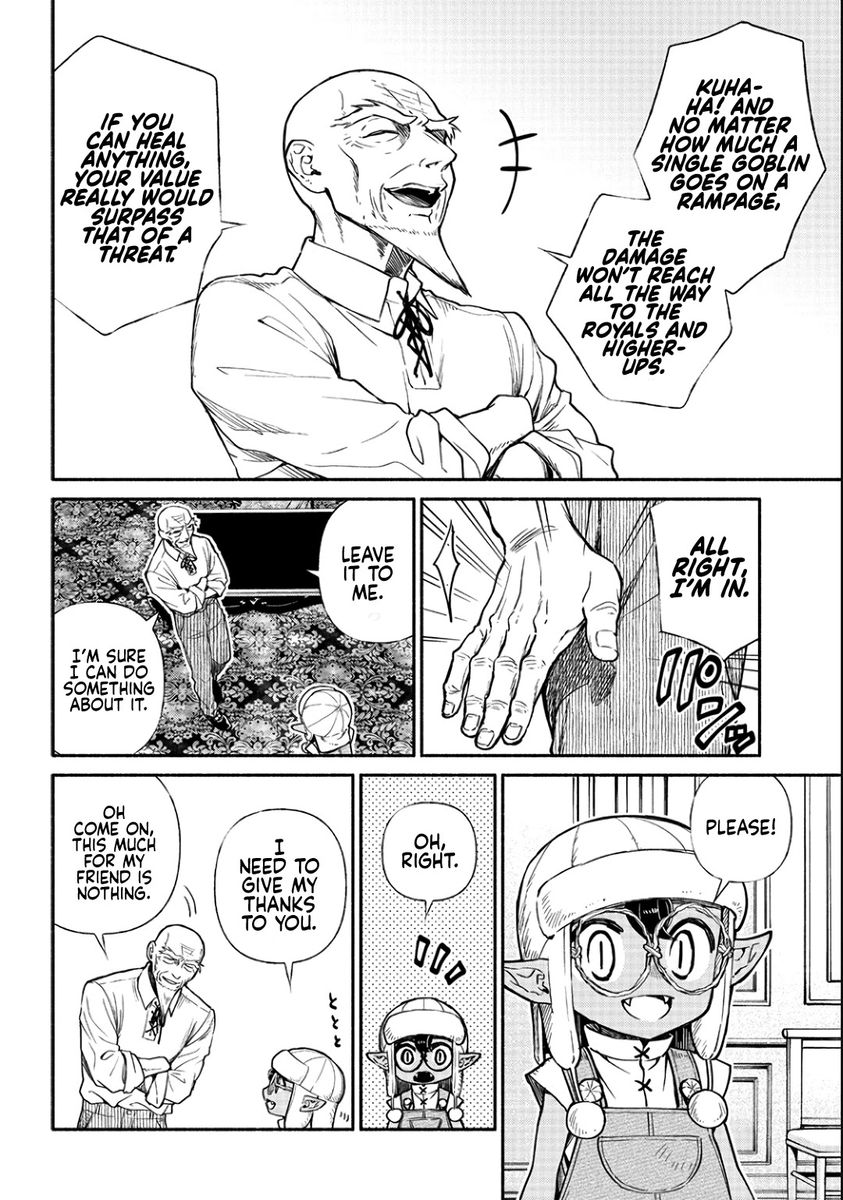 tensei-goblin-dakedo-shitsumon-aru-chap-17-10
