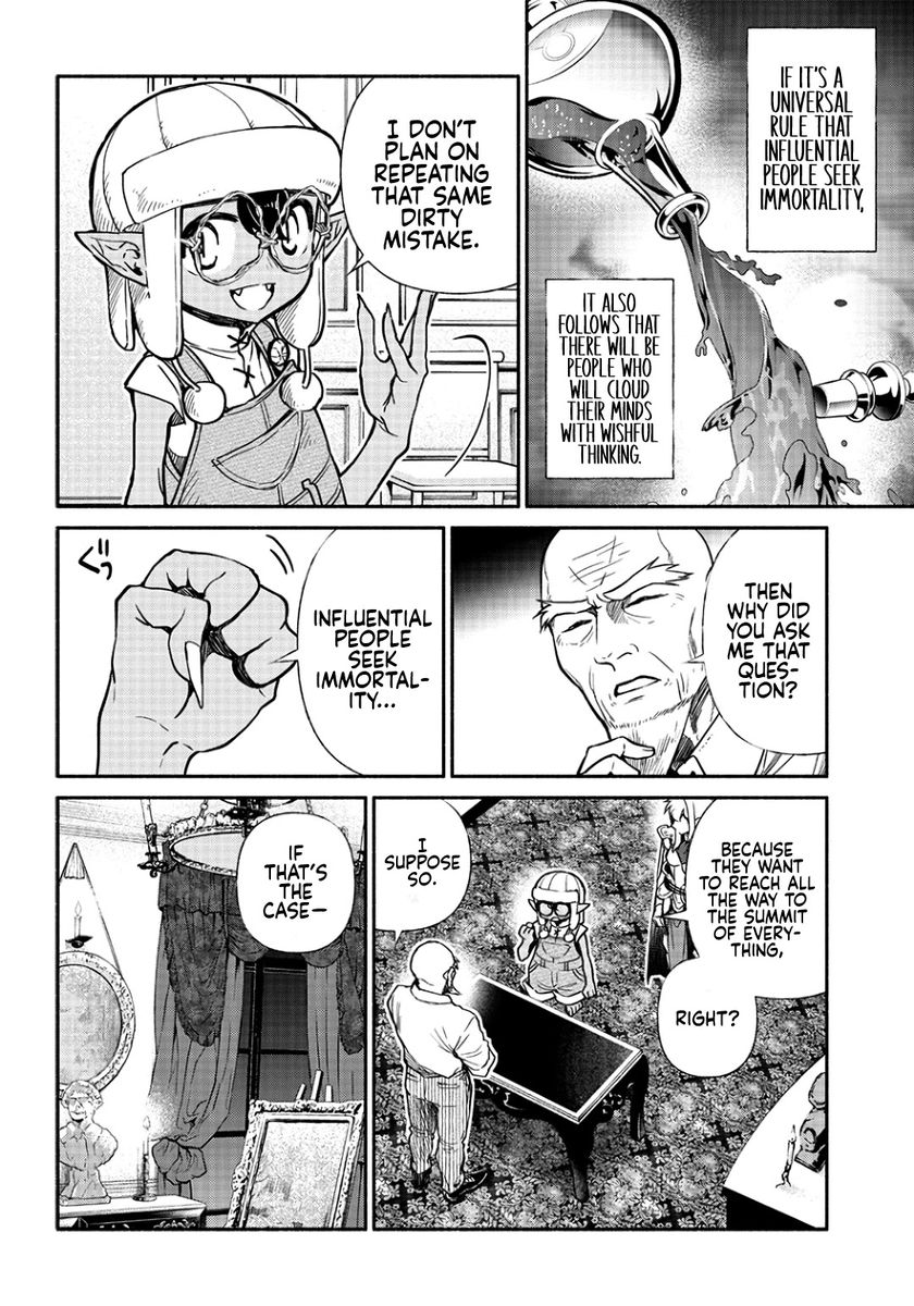 tensei-goblin-dakedo-shitsumon-aru-chap-17-4
