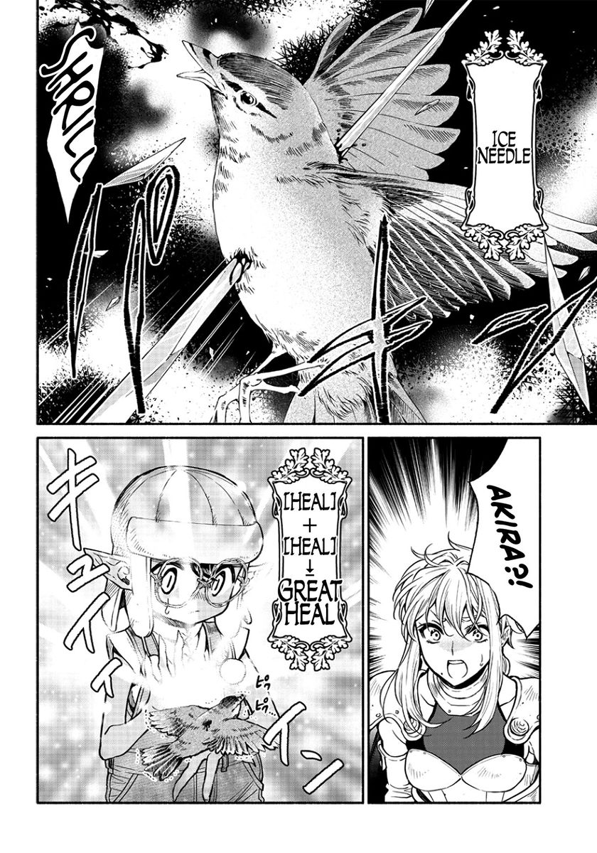 tensei-goblin-dakedo-shitsumon-aru-chap-17-6