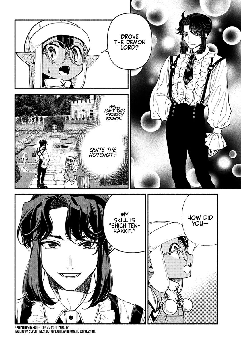 tensei-goblin-dakedo-shitsumon-aru-chap-18-2
