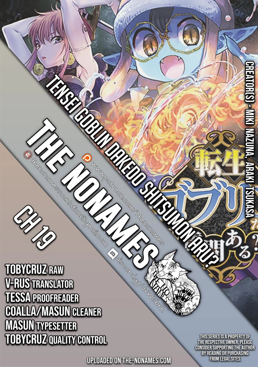 tensei-goblin-dakedo-shitsumon-aru-chap-19-0