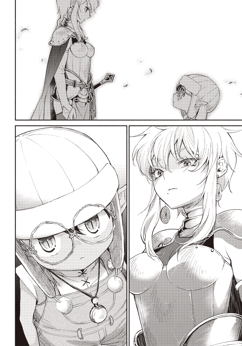 tensei-goblin-dakedo-shitsumon-aru-chap-2-19
