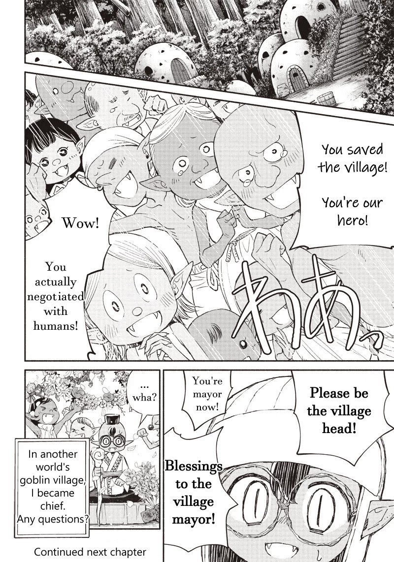 tensei-goblin-dakedo-shitsumon-aru-chap-2-25
