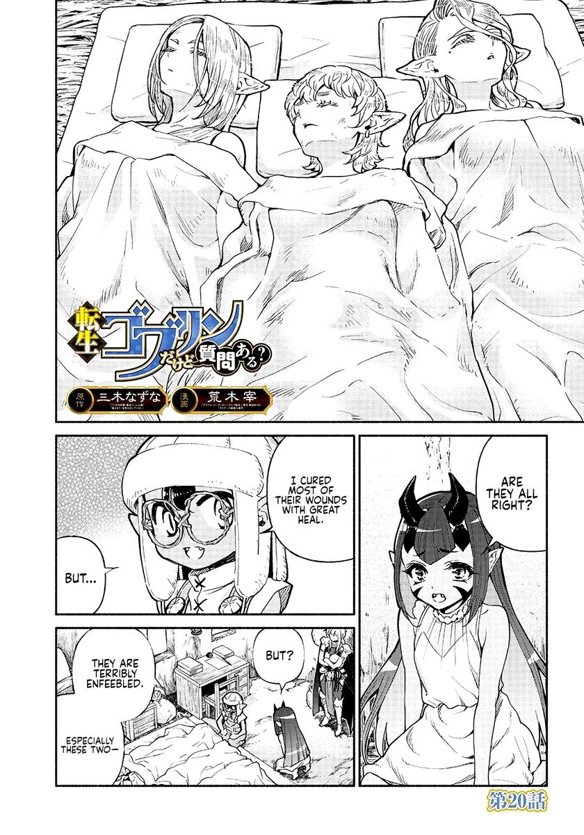 tensei-goblin-dakedo-shitsumon-aru-chap-20-1