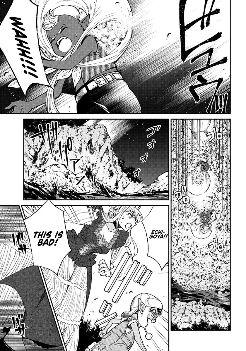 tensei-goblin-dakedo-shitsumon-aru-chap-22-11