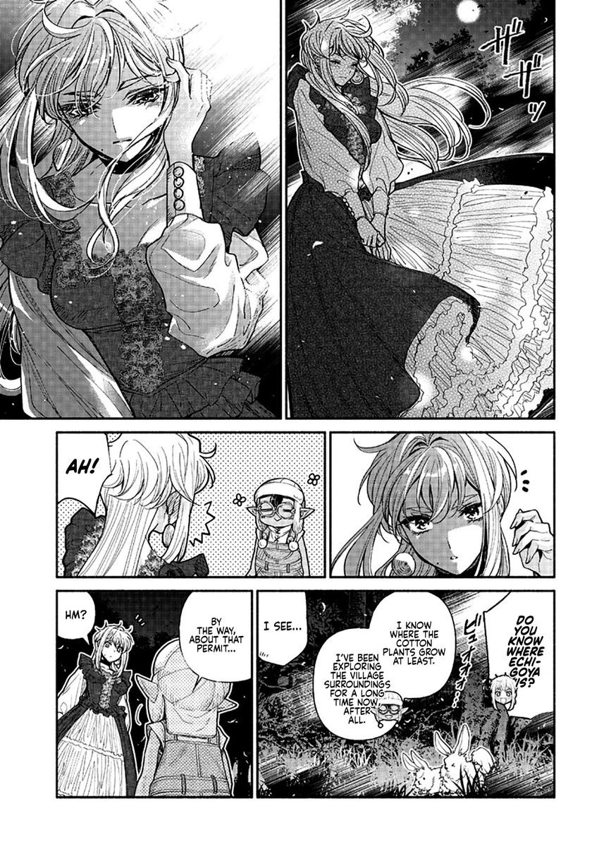 tensei-goblin-dakedo-shitsumon-aru-chap-22-7