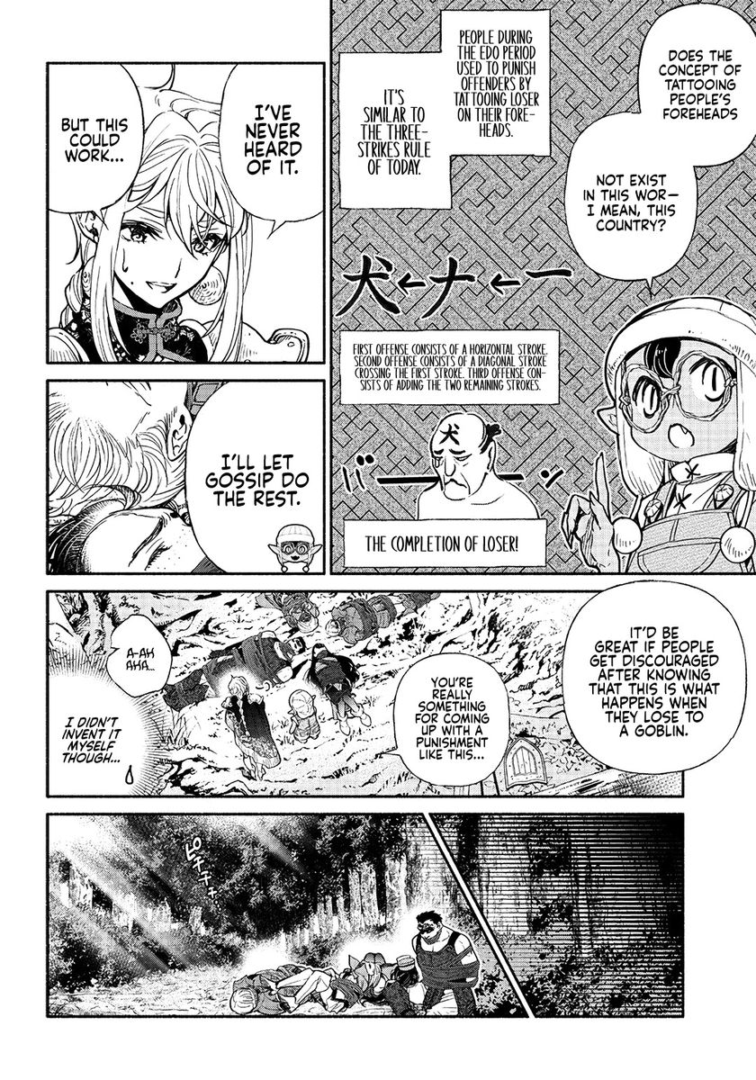 tensei-goblin-dakedo-shitsumon-aru-chap-23-14