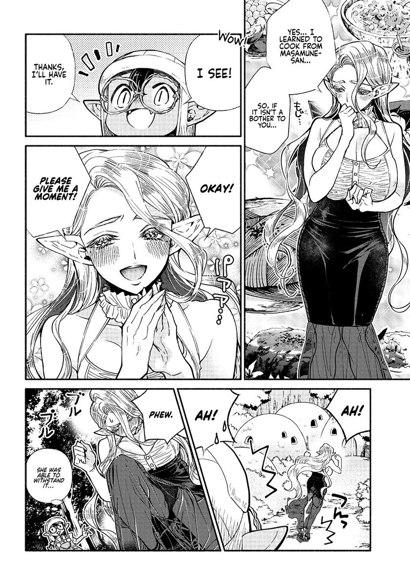 tensei-goblin-dakedo-shitsumon-aru-chap-23-16