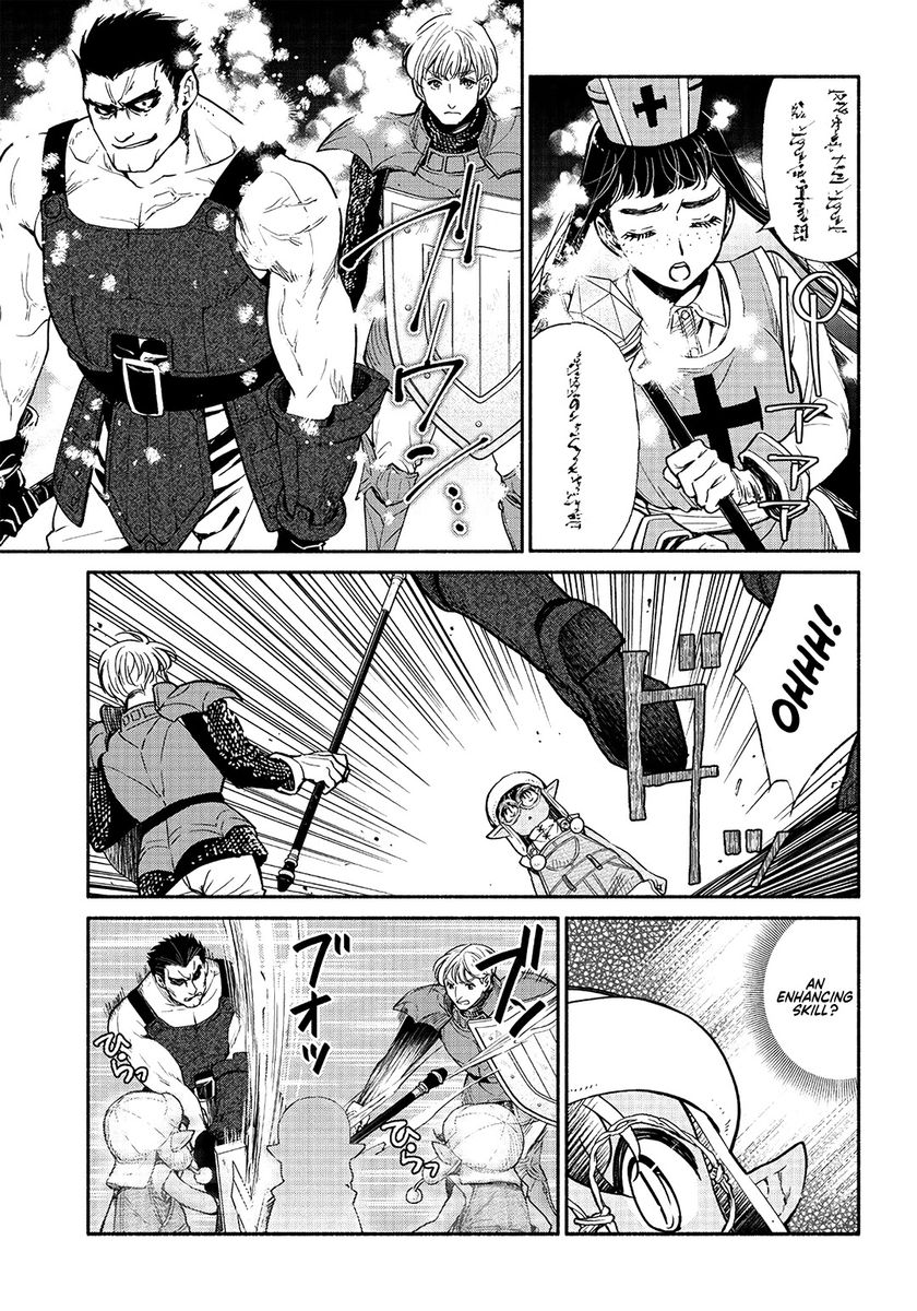 tensei-goblin-dakedo-shitsumon-aru-chap-23-3