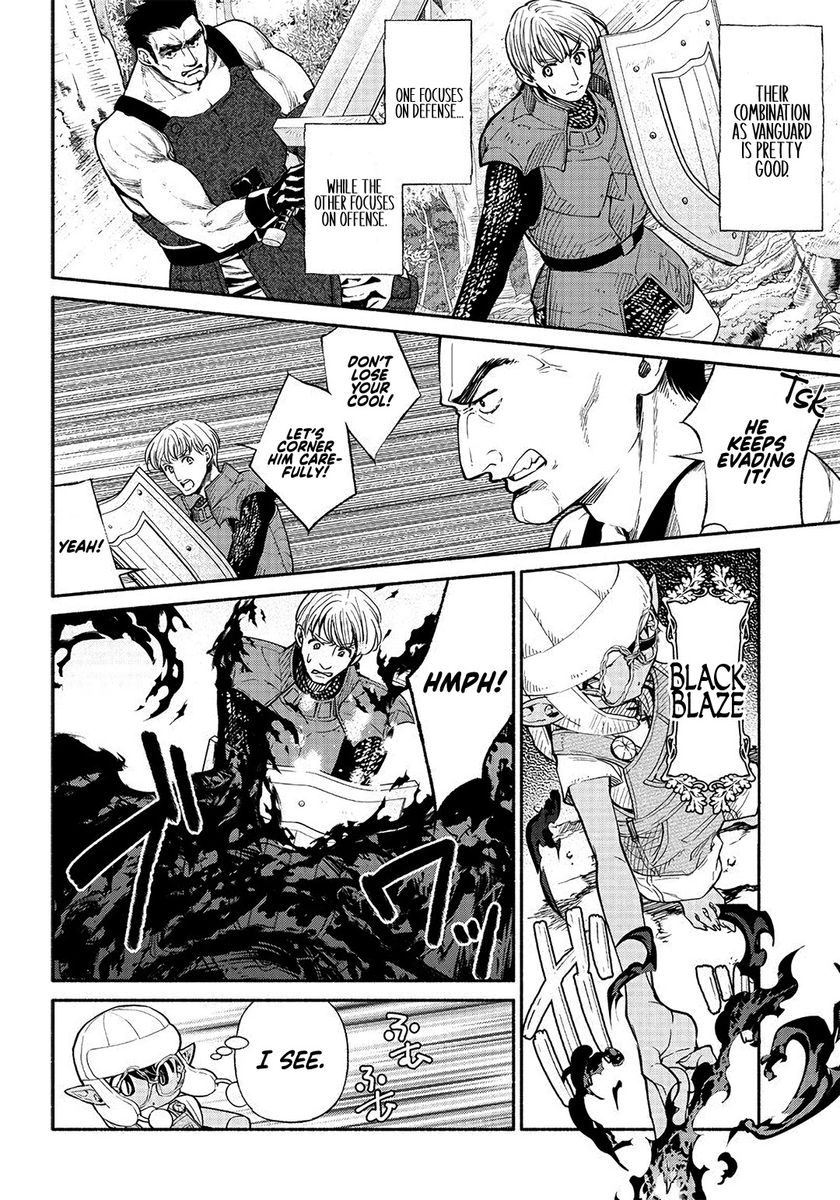 tensei-goblin-dakedo-shitsumon-aru-chap-23-4
