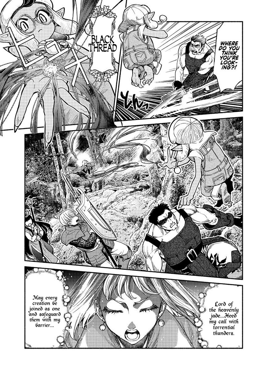 tensei-goblin-dakedo-shitsumon-aru-chap-23-5