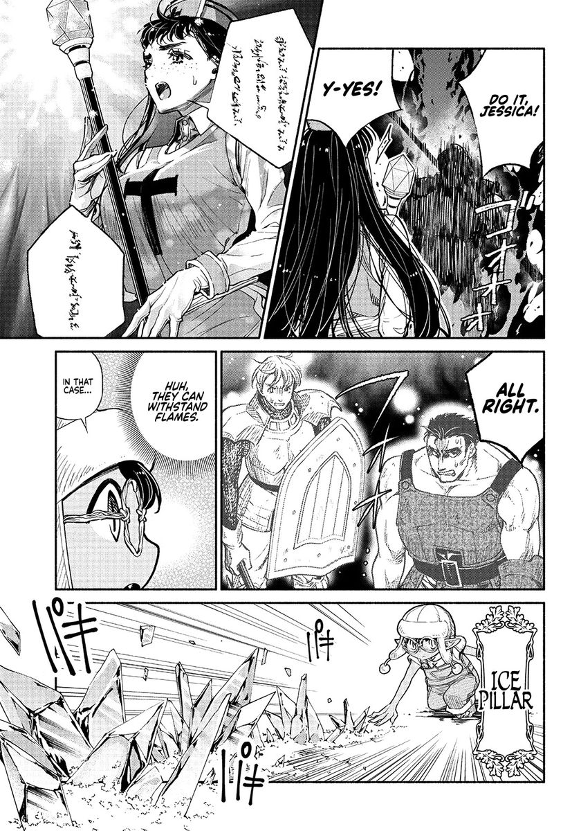 tensei-goblin-dakedo-shitsumon-aru-chap-23-7
