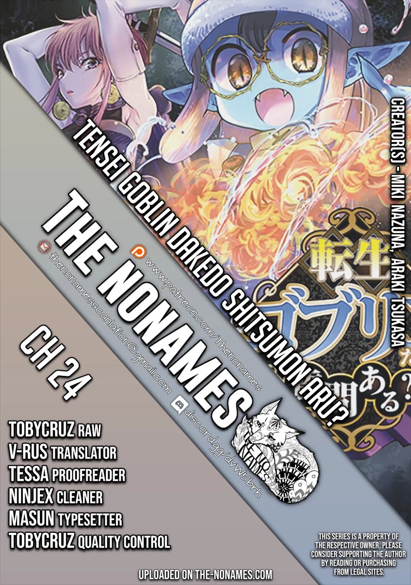 tensei-goblin-dakedo-shitsumon-aru-chap-24-0