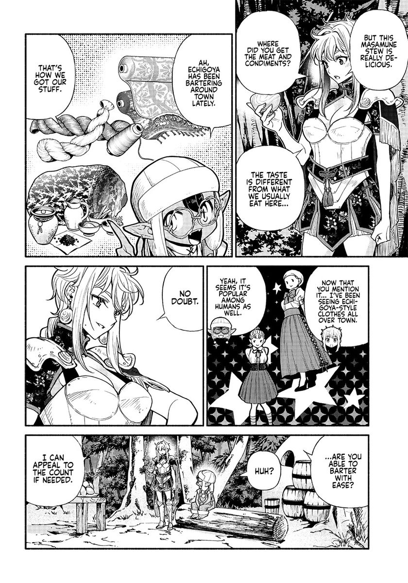 tensei-goblin-dakedo-shitsumon-aru-chap-24-10