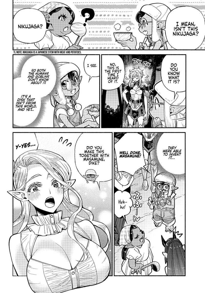 tensei-goblin-dakedo-shitsumon-aru-chap-24-4