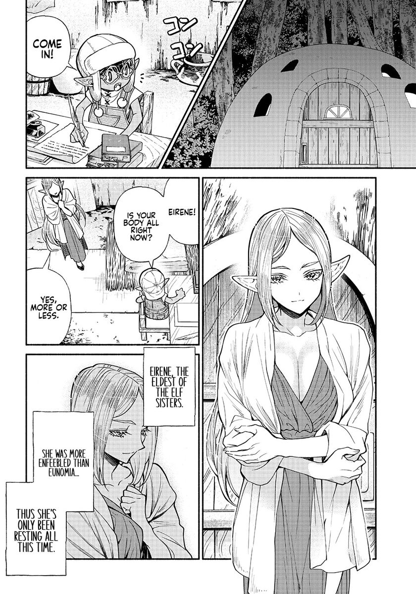tensei-goblin-dakedo-shitsumon-aru-chap-26-10