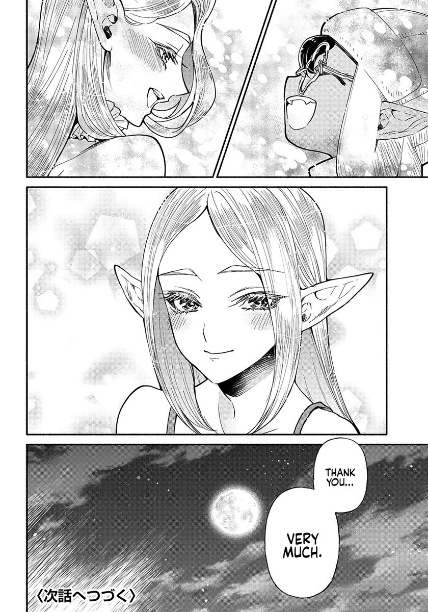 tensei-goblin-dakedo-shitsumon-aru-chap-26-18