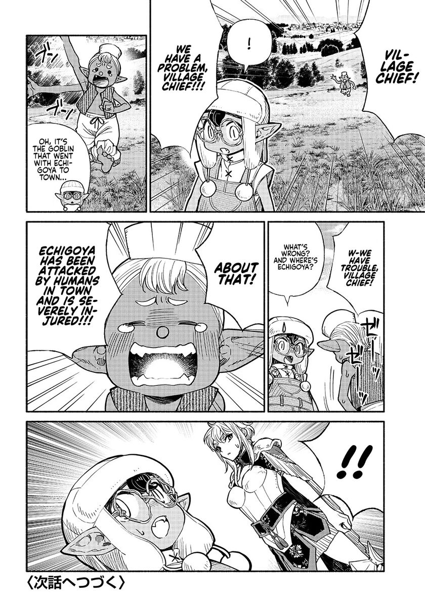 tensei-goblin-dakedo-shitsumon-aru-chap-27-18