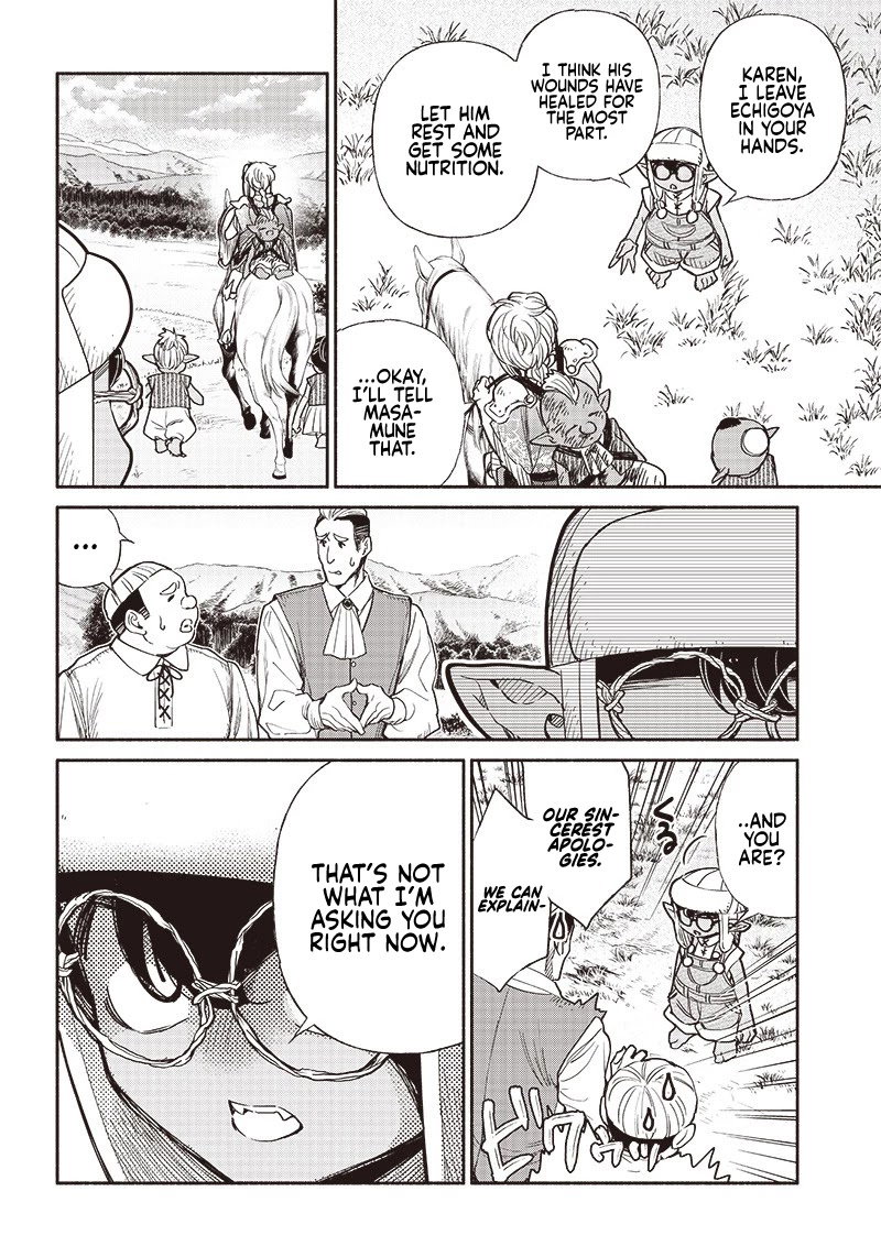 tensei-goblin-dakedo-shitsumon-aru-chap-28-6