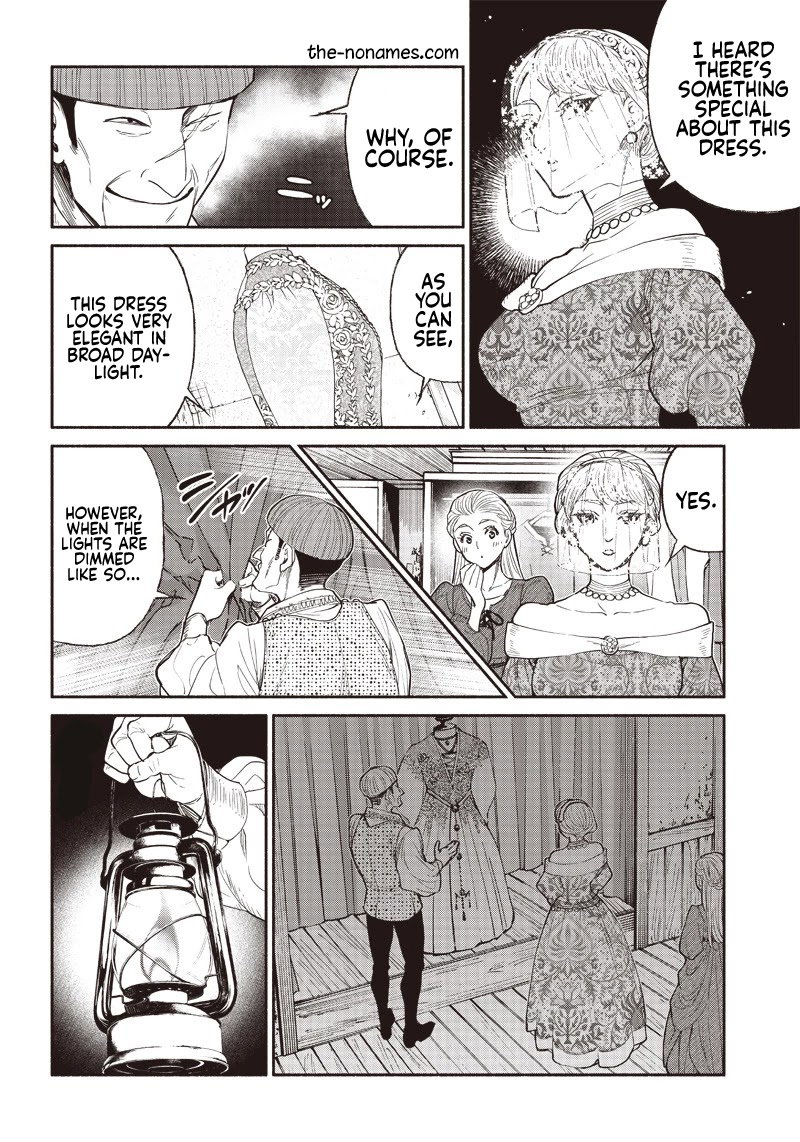 tensei-goblin-dakedo-shitsumon-aru-chap-29-9