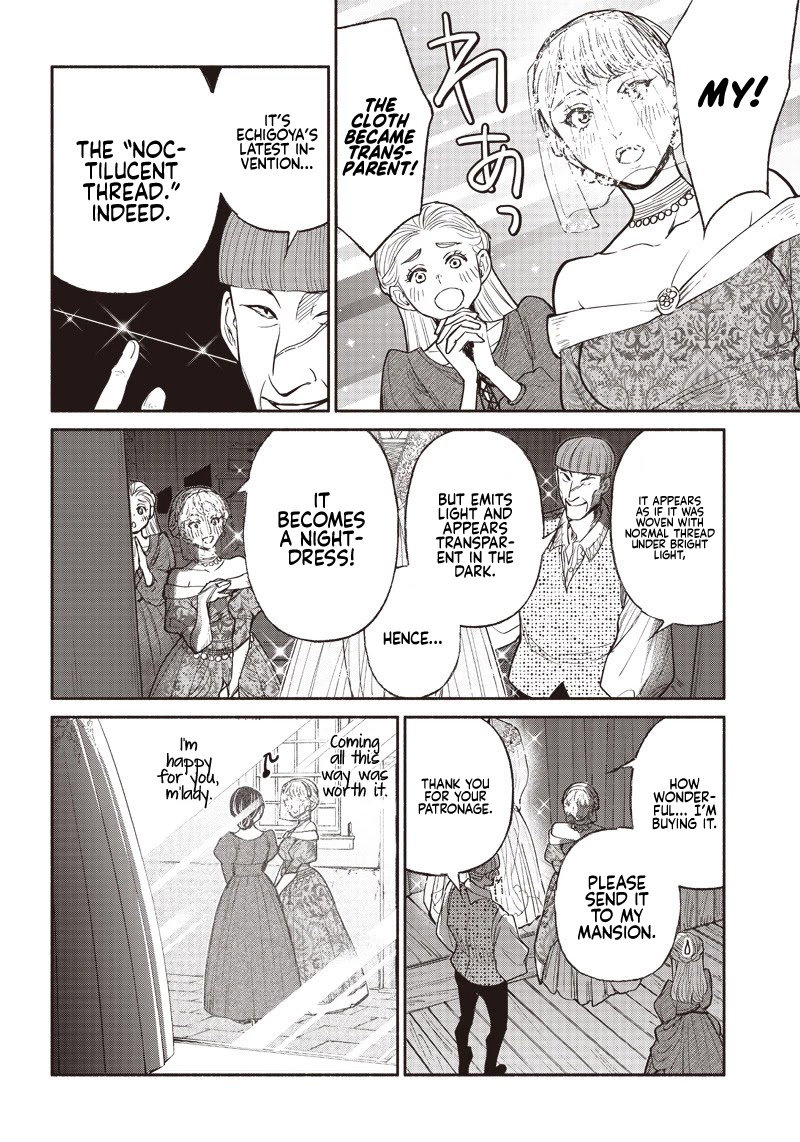 tensei-goblin-dakedo-shitsumon-aru-chap-29-11