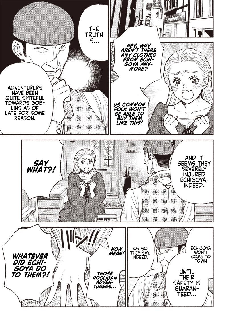 tensei-goblin-dakedo-shitsumon-aru-chap-29-12