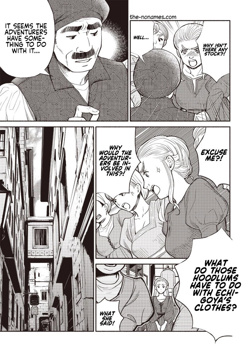 tensei-goblin-dakedo-shitsumon-aru-chap-29-4