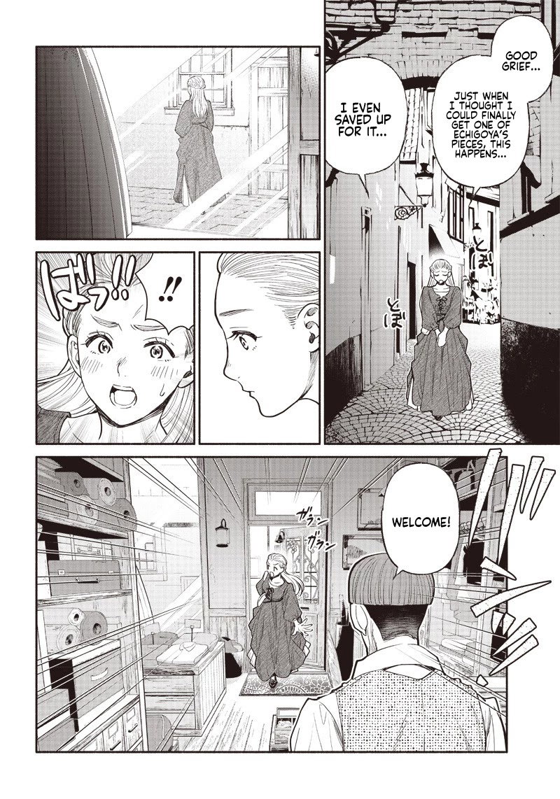 tensei-goblin-dakedo-shitsumon-aru-chap-29-5