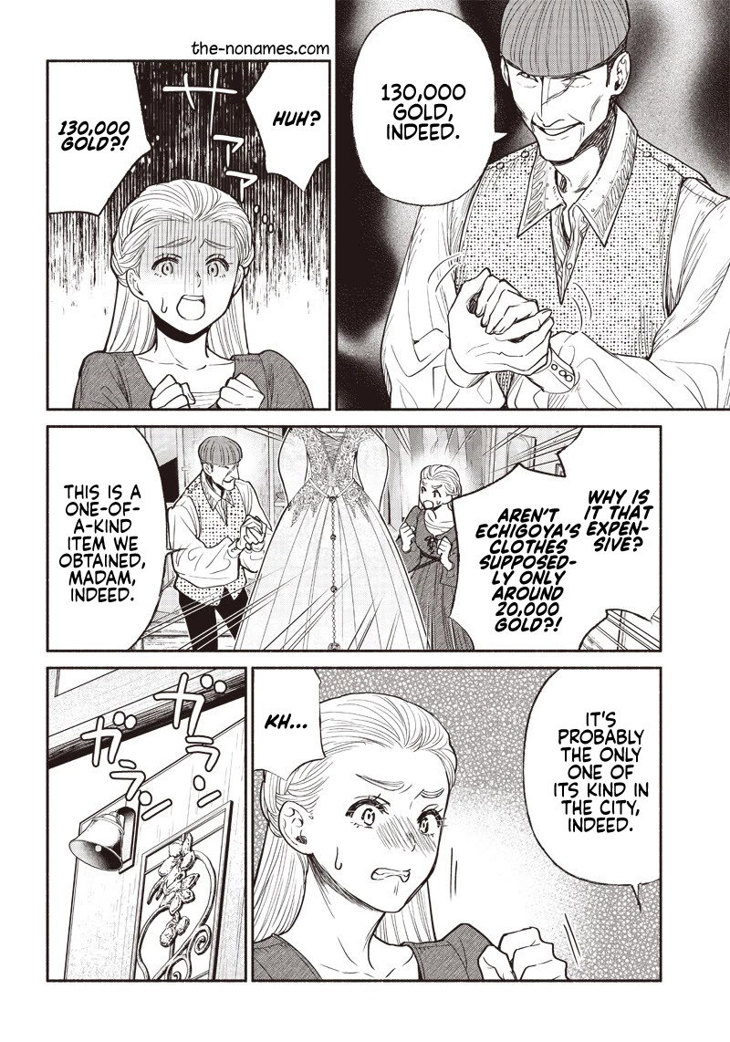 tensei-goblin-dakedo-shitsumon-aru-chap-29-7