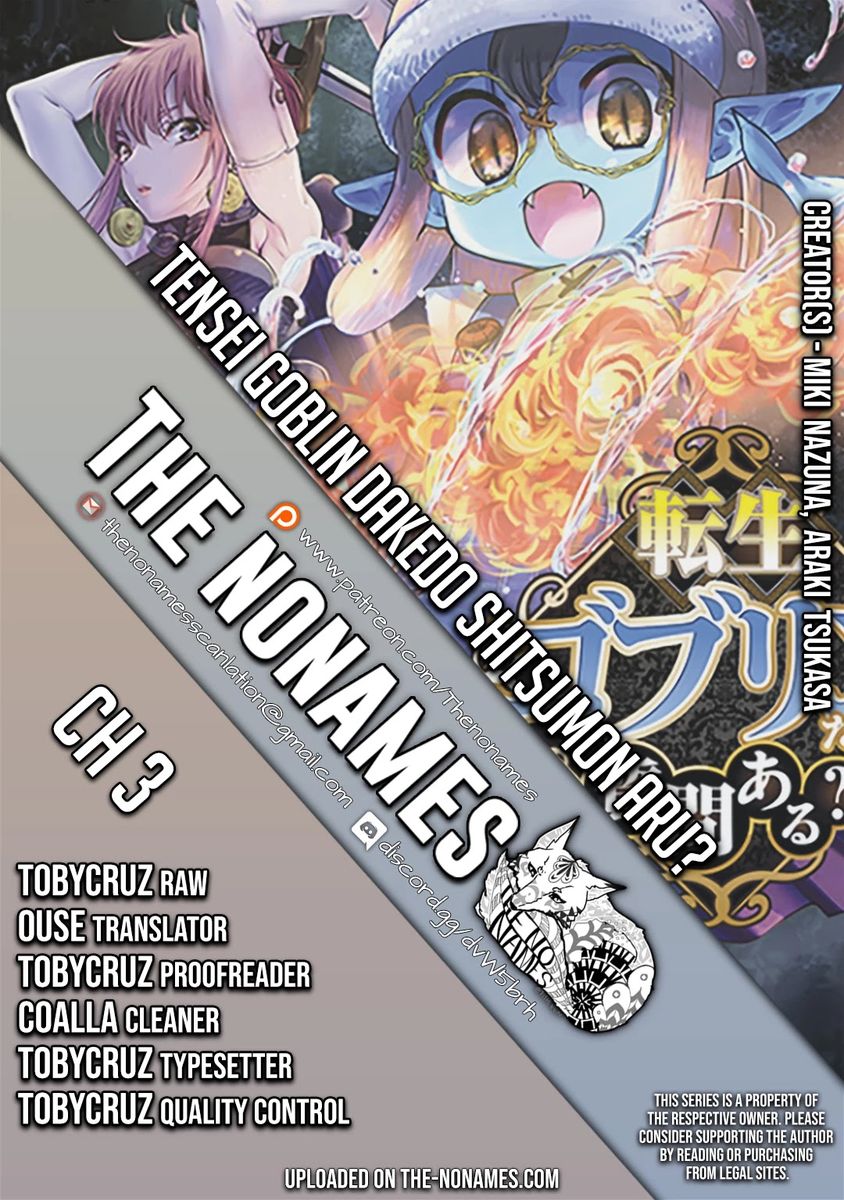 tensei-goblin-dakedo-shitsumon-aru-chap-3-0