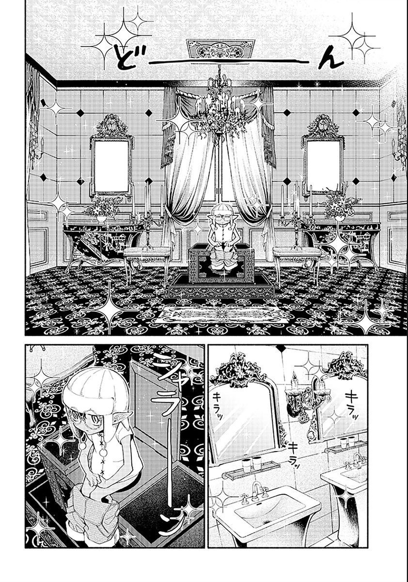 tensei-goblin-dakedo-shitsumon-aru-chap-3-13
