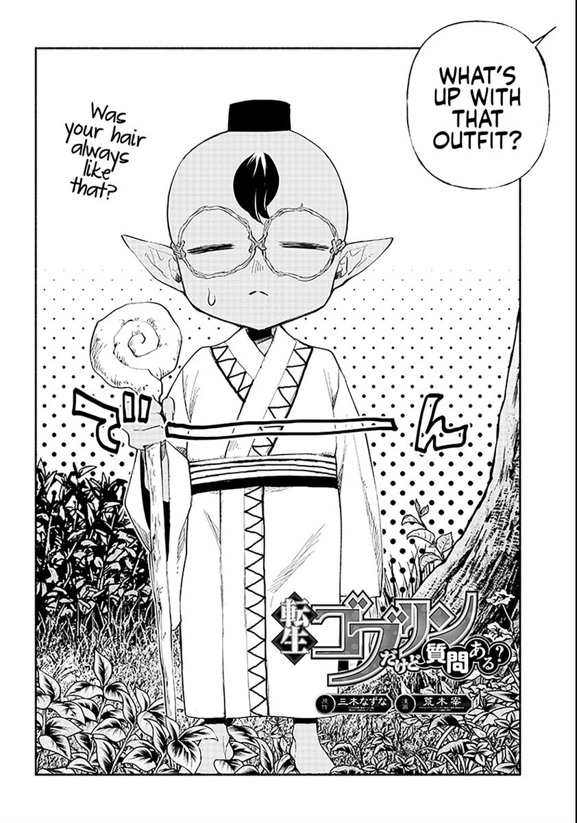 tensei-goblin-dakedo-shitsumon-aru-chap-3-3