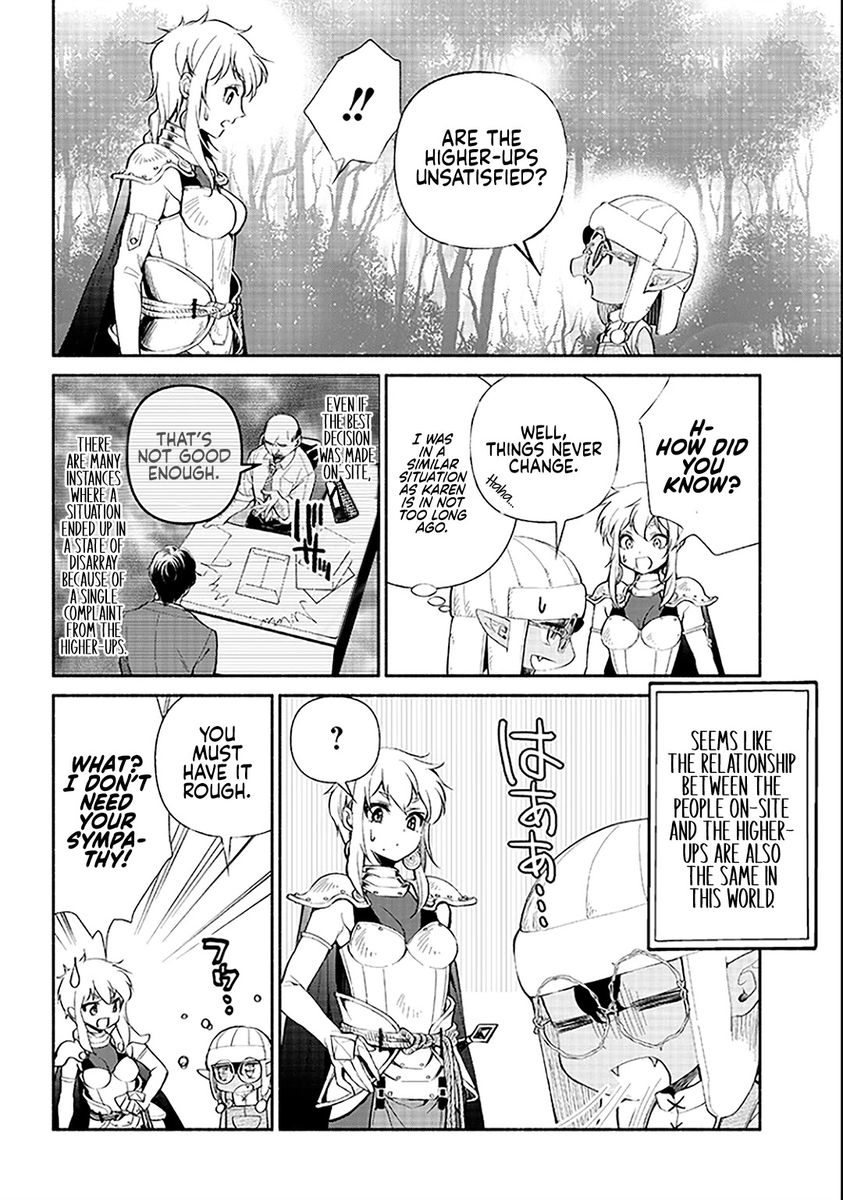 tensei-goblin-dakedo-shitsumon-aru-chap-3-5