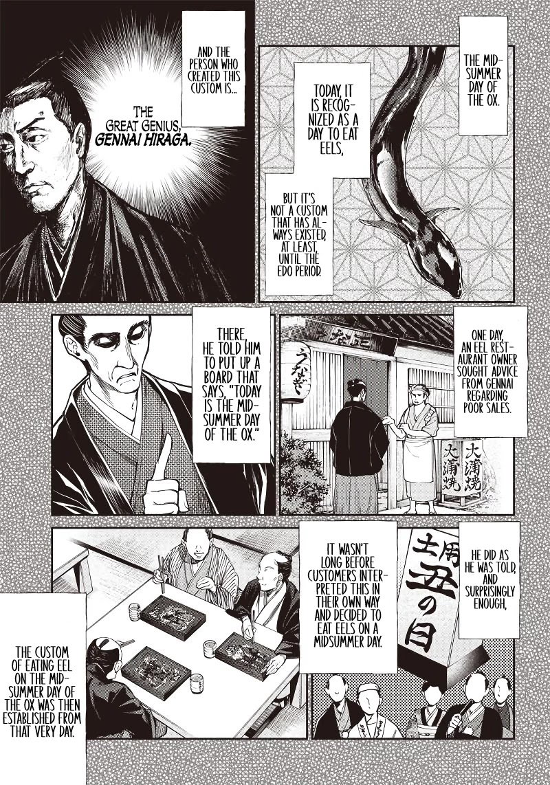 tensei-goblin-dakedo-shitsumon-aru-chap-30-10