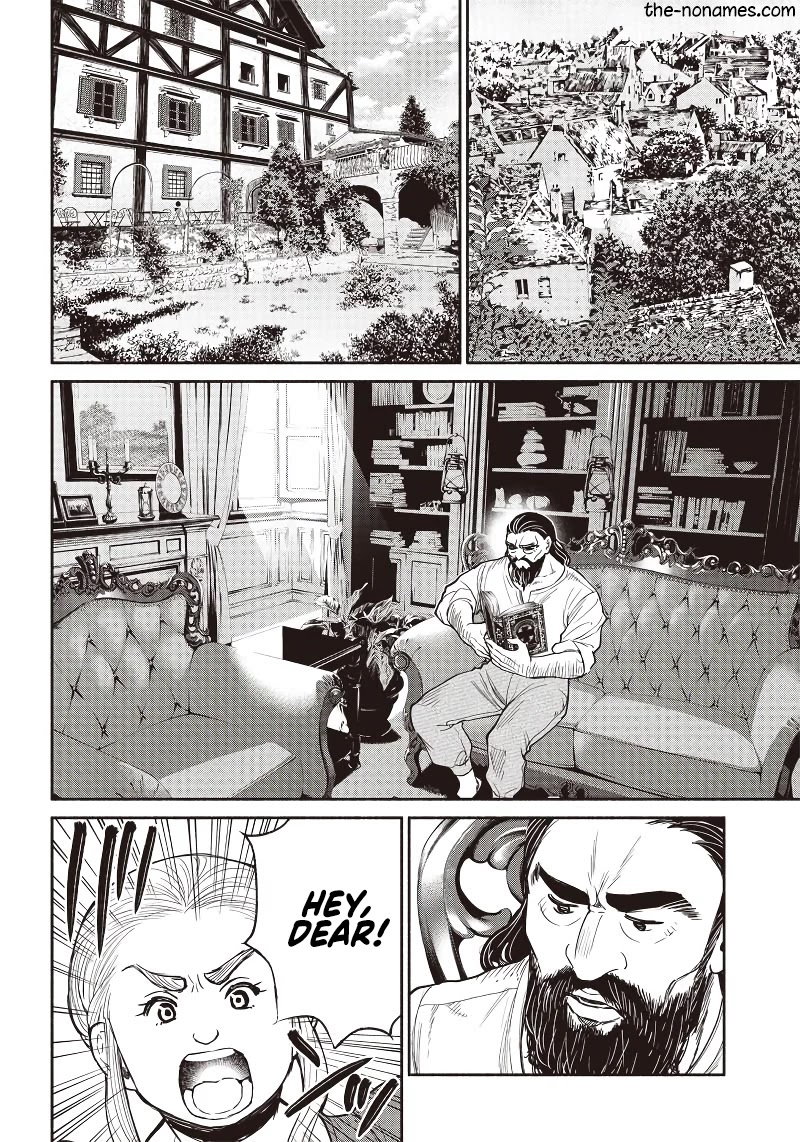 tensei-goblin-dakedo-shitsumon-aru-chap-30-3