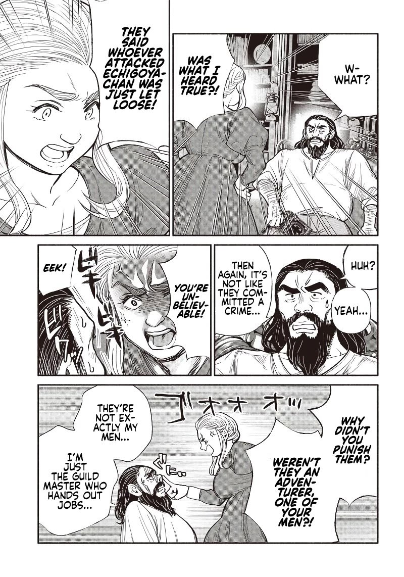 tensei-goblin-dakedo-shitsumon-aru-chap-30-4