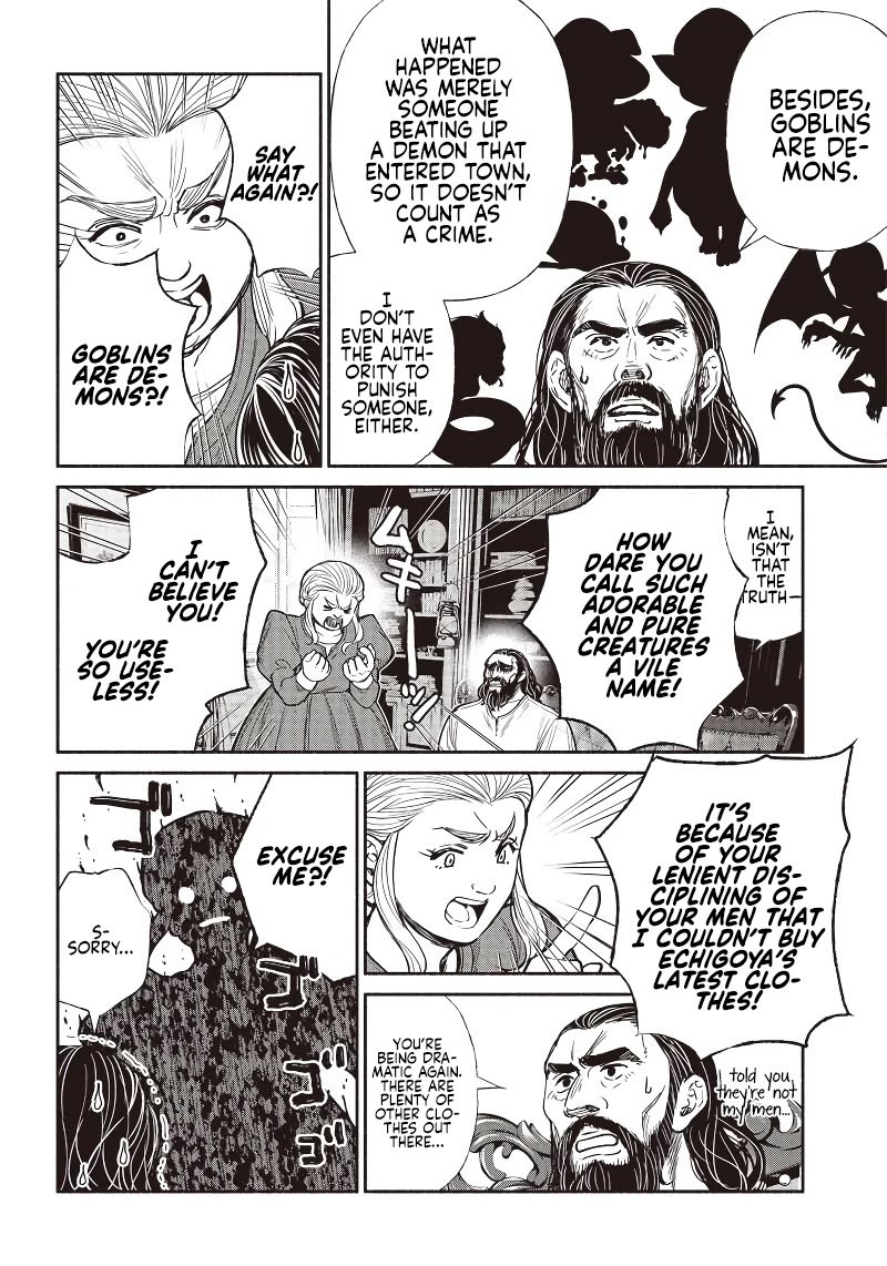tensei-goblin-dakedo-shitsumon-aru-chap-30-5