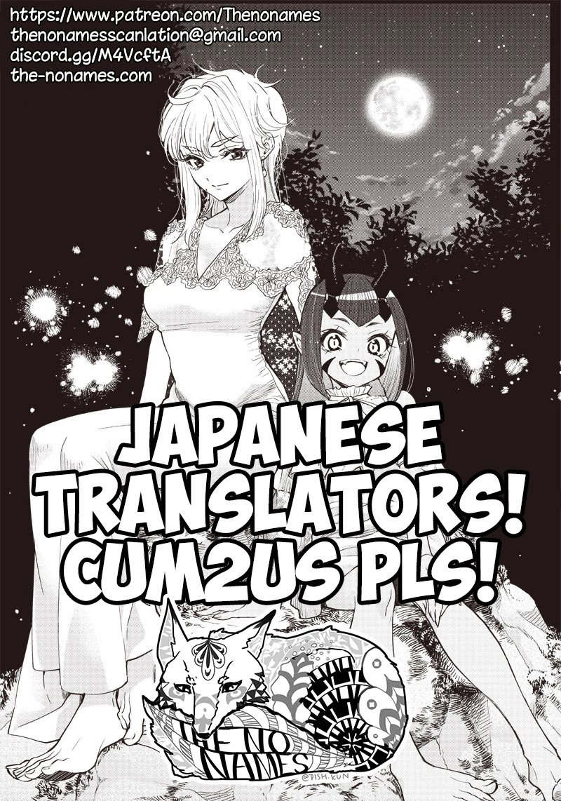 tensei-goblin-dakedo-shitsumon-aru-chap-31-17