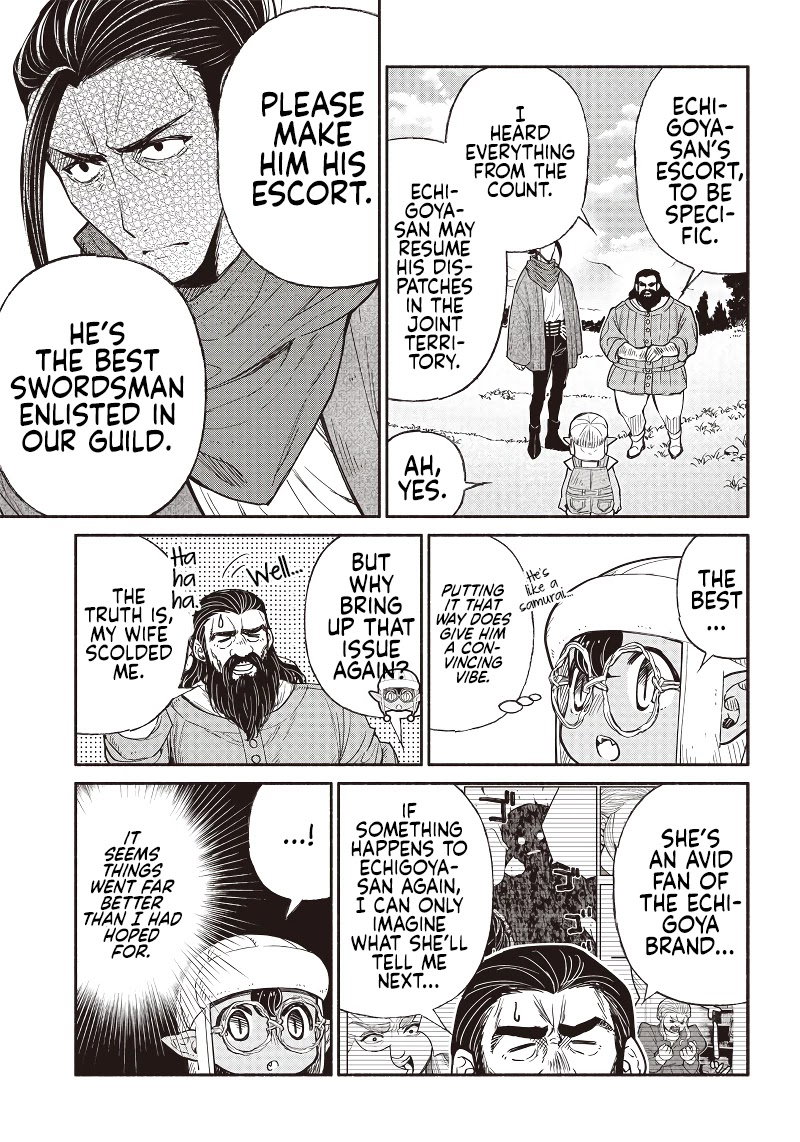 tensei-goblin-dakedo-shitsumon-aru-chap-32-12