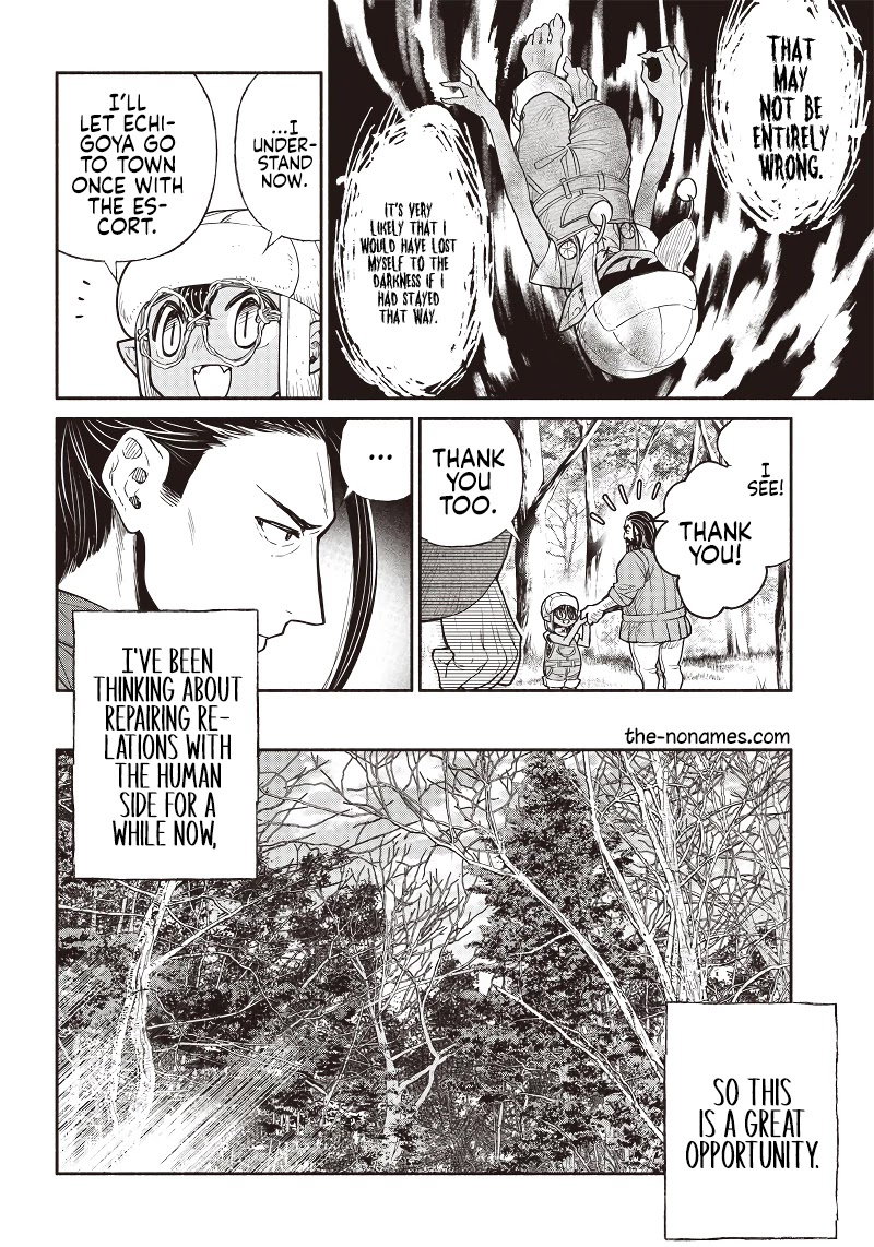tensei-goblin-dakedo-shitsumon-aru-chap-32-15