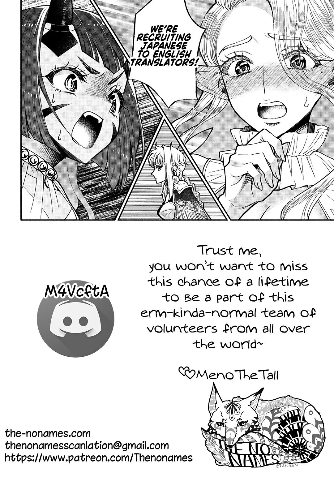 tensei-goblin-dakedo-shitsumon-aru-chap-32-20