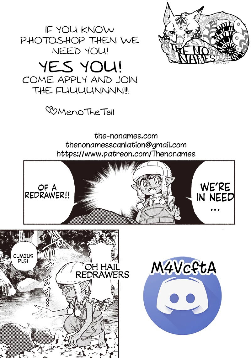 tensei-goblin-dakedo-shitsumon-aru-chap-33-19