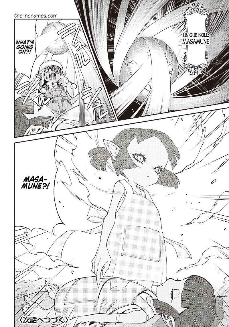 tensei-goblin-dakedo-shitsumon-aru-chap-35-19