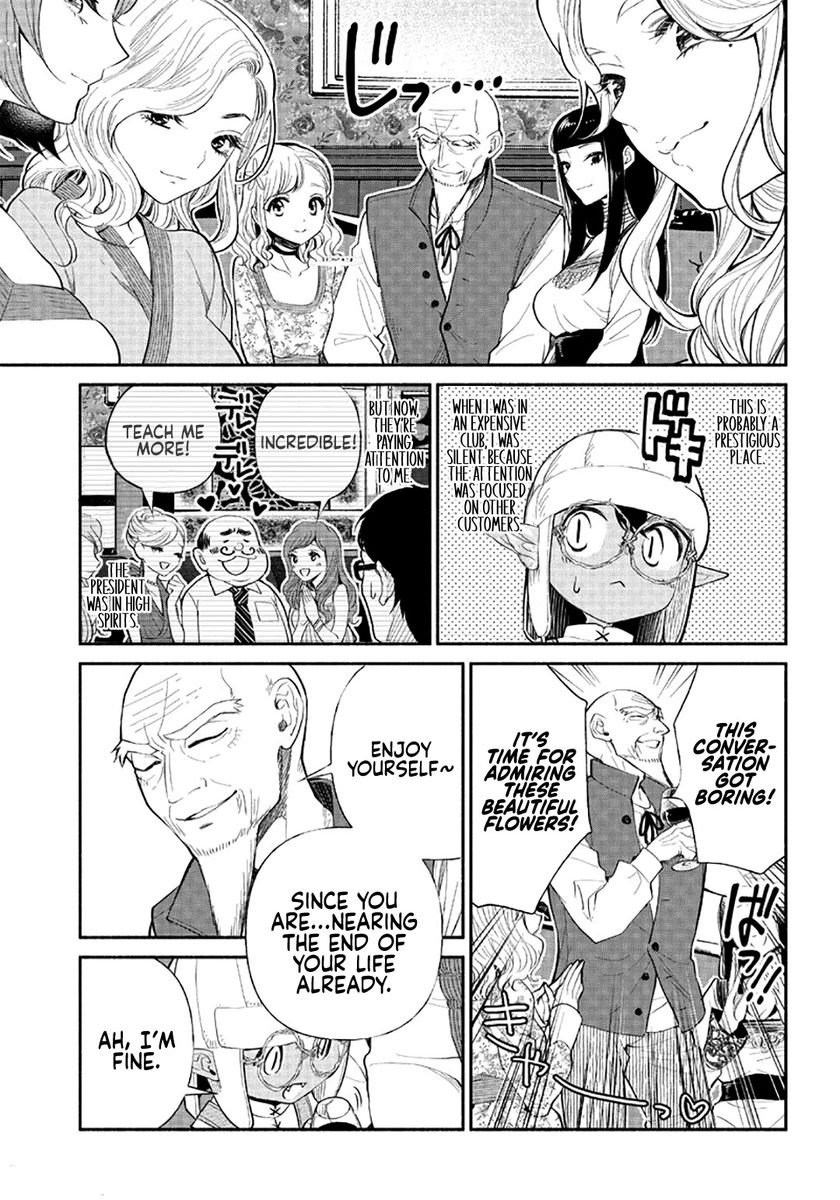 tensei-goblin-dakedo-shitsumon-aru-chap-4-9