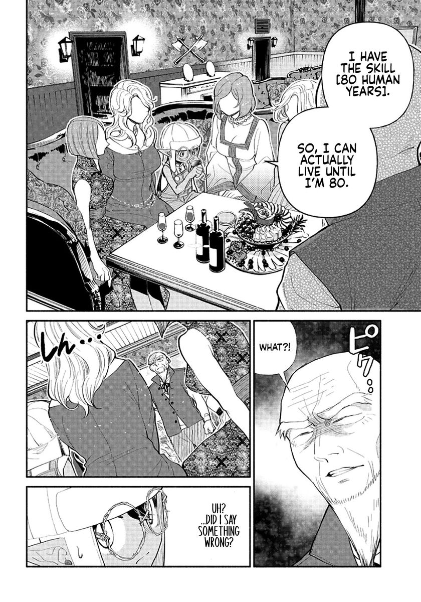 tensei-goblin-dakedo-shitsumon-aru-chap-4-10