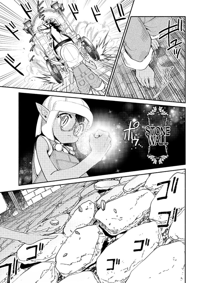 tensei-goblin-dakedo-shitsumon-aru-chap-4-15